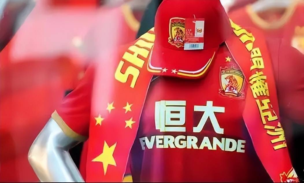 包含河南建业主场战平广州恒大，防线坚固的词条