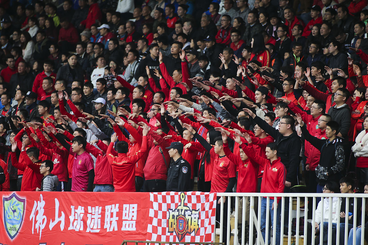 包含河南建业主场战平广州恒大，防线坚固的词条